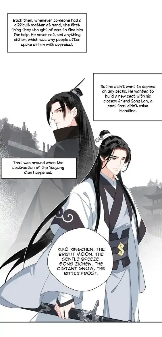Mo Dao Zu Shi Chapter 61 image 15_optimized